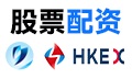 全国股票配资-线上配资-在线股票配资平台-股票配资开户官网-合规查询